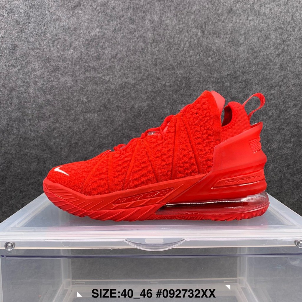 lebron james red shoes