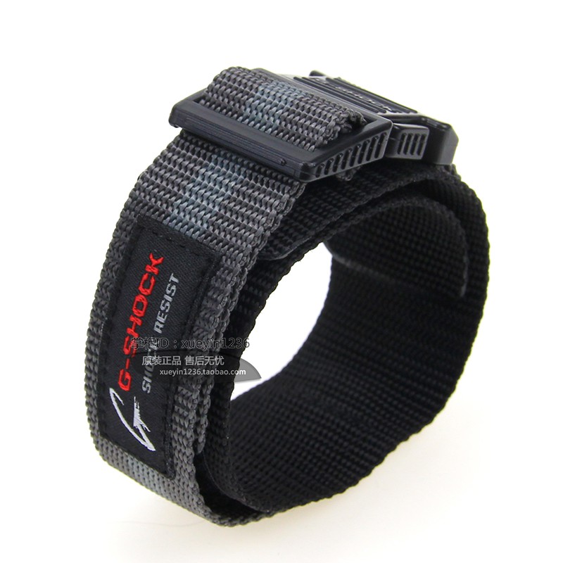 g shock cloth band