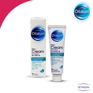 【Philippine cod】 Stada Oilatum Soap Bar 100g Pack of 2 and Oilatum Baby Cream 30g + FREE Rubber Duc #2