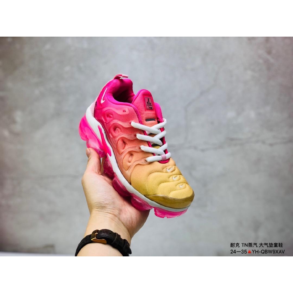 vapormax plus 1