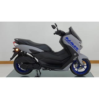 nmax fairings catalogue