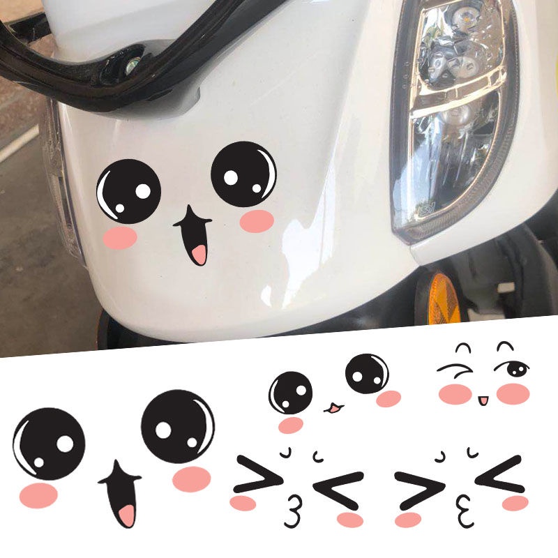 Car Rearview Mirror Electric Sticker Super Cute Cartoon Emoji