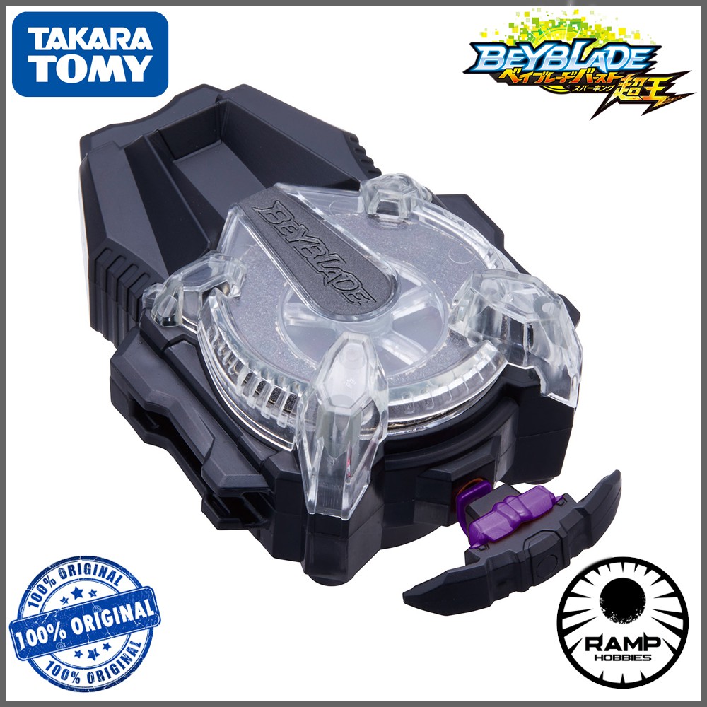 ORIGINAL Takara Tomy Beyblade Variant Lucifer Black Superking ...