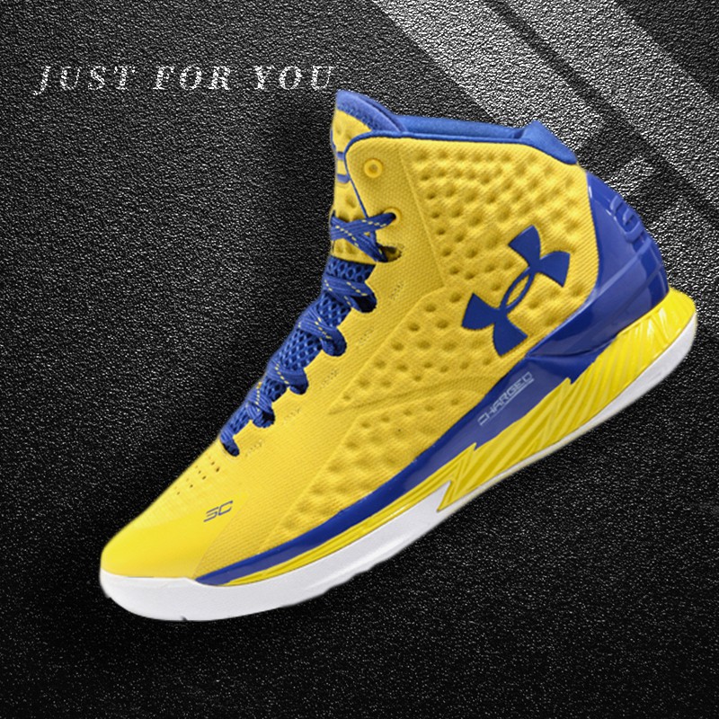 yellow under armour basketball shoes