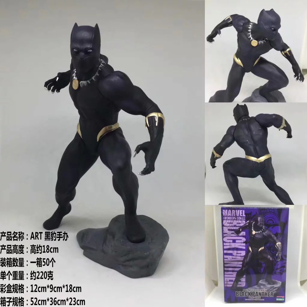 black panther hand toy