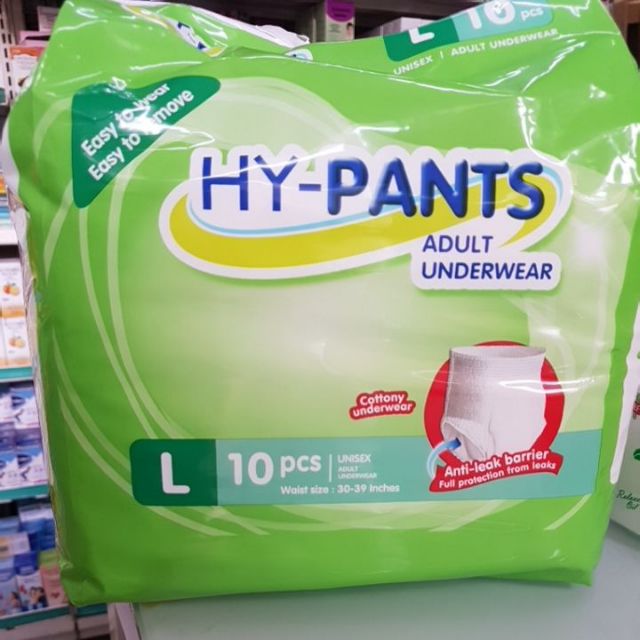 HyPants Adult Diapers Large 10 Hypants Shopee Philippines