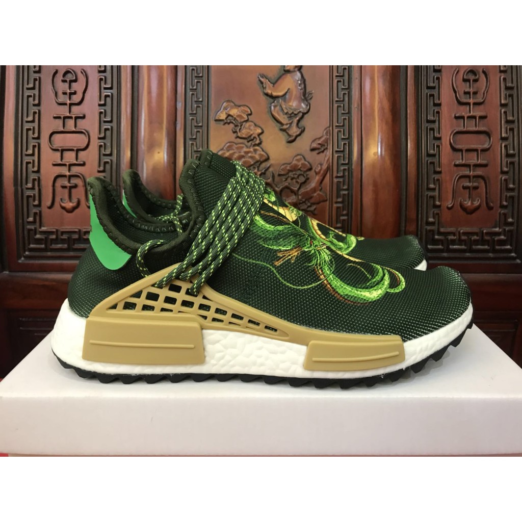 shenron nmd