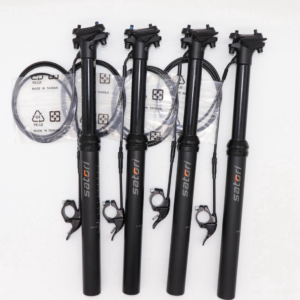 seatpost satori