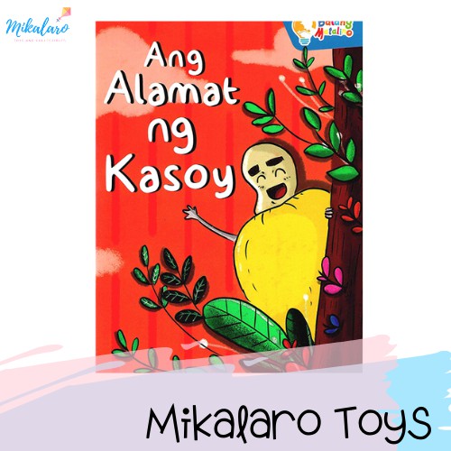 Batang Matalino Alamat Ng Kasoy Storybook For Kids Filipino Tagalog