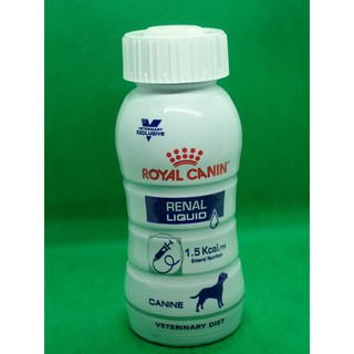 royal canin renal liquid dog