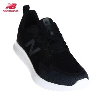 new balance 358 men silver