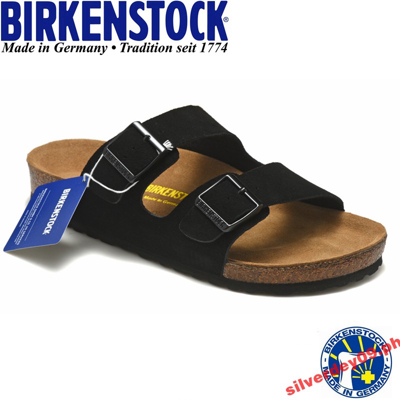 Birkenstock online store, Online Shop 