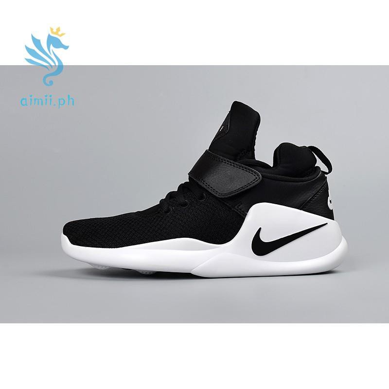 nike kwazi basketball shoes
