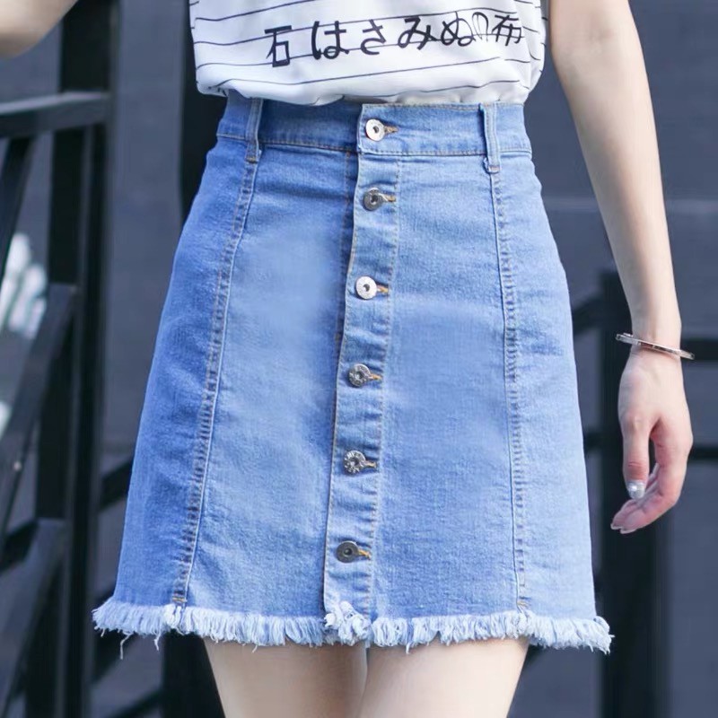 shopee denim skirt