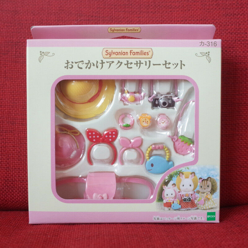sylvanian families accessory set