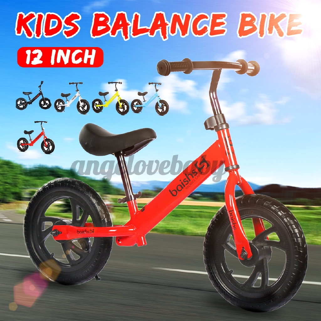 steel balance bike