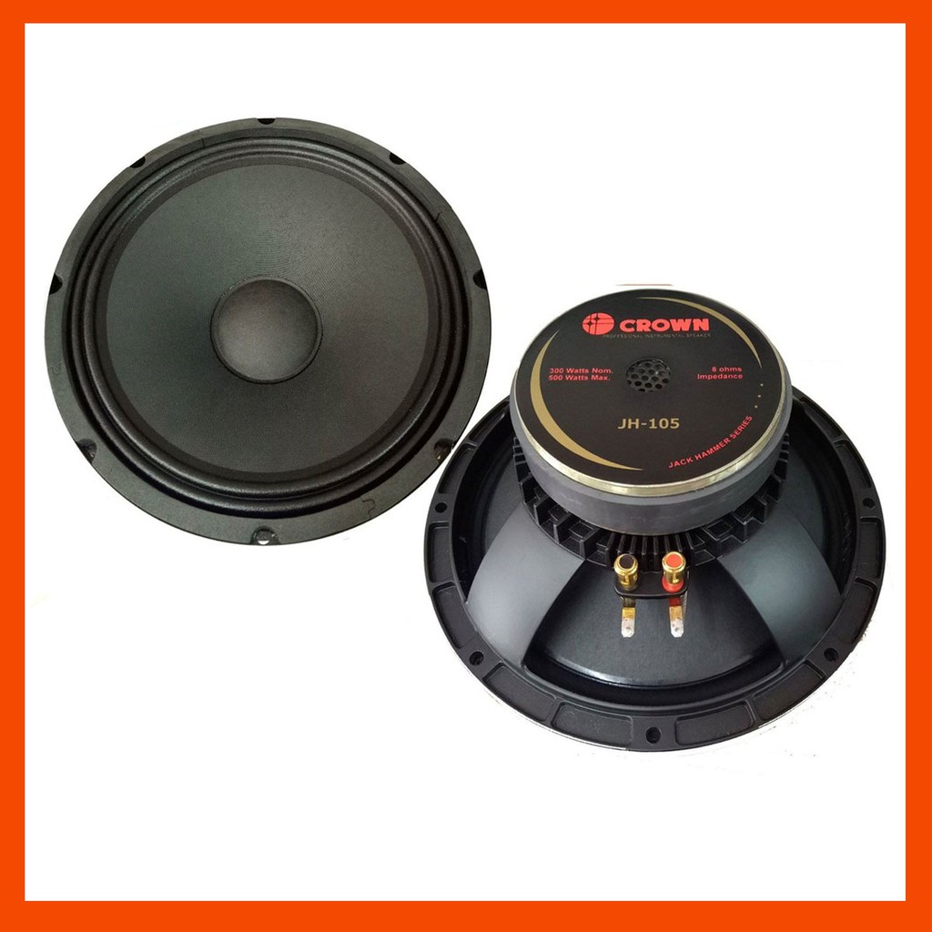 CROWN JH-105 JACK HAMMER SPEAKER - 500watts (tested before shipped ...