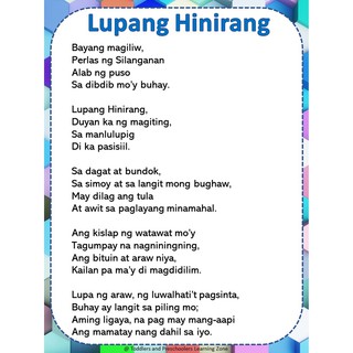 Laminated Charts Lupang Hinirang Panatang Makabayanpage 2 Of 2 Shopee Philippines