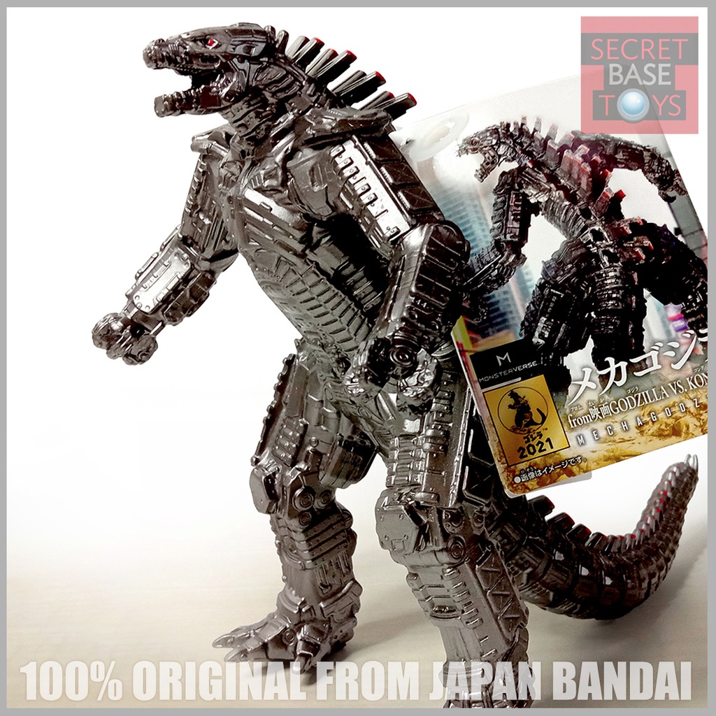 mechagodzilla 2021 toy bandai