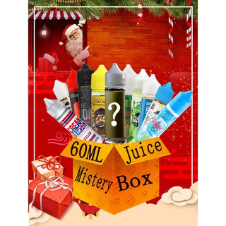 Christmas sale 30ml or 60ml Vape Juice Mistery box（ random 30ml or 60ml juice)