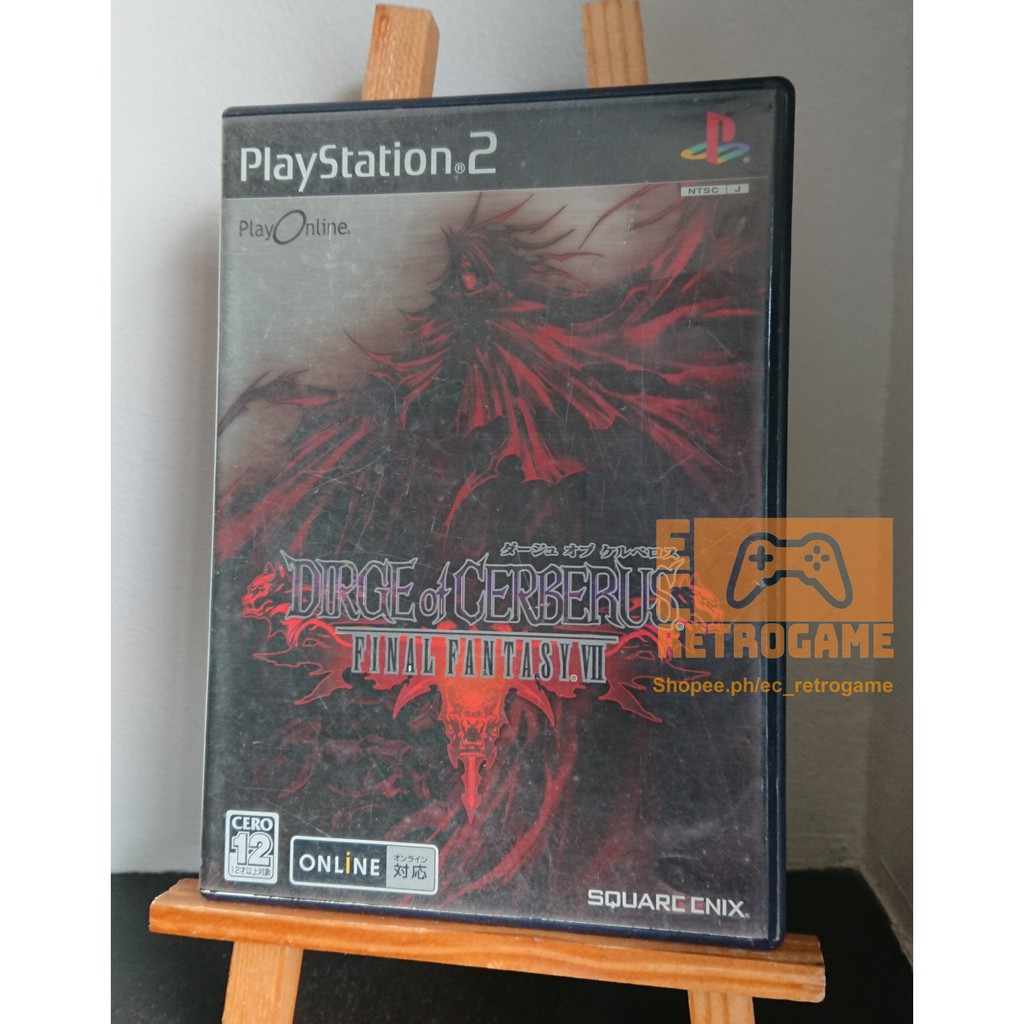 sell ps2 games online