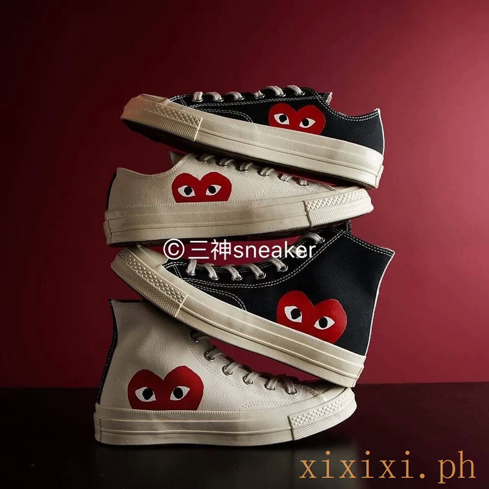 converse cdg original