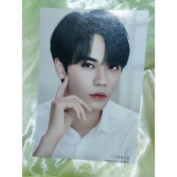 ! Read Before Ordering Ix Make A A4 Size Poster Can Any Picture