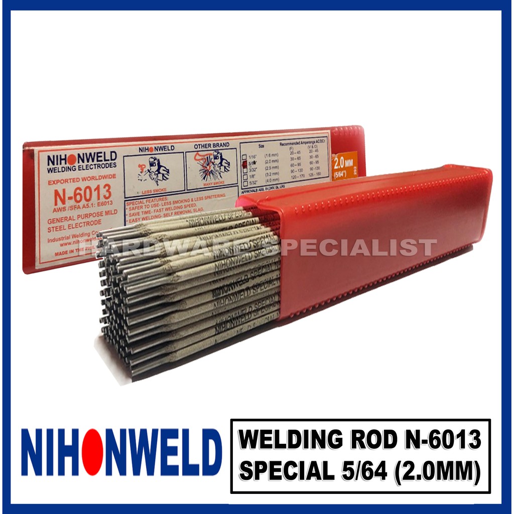 Nihonweld Welding Rod N6013 Special 5/64 (2.0 mm) PRICE PER KILO ...