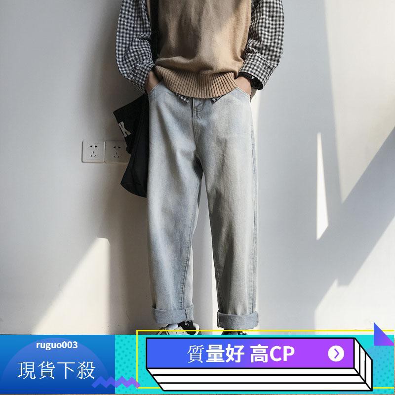 cp jeans high rise skinny