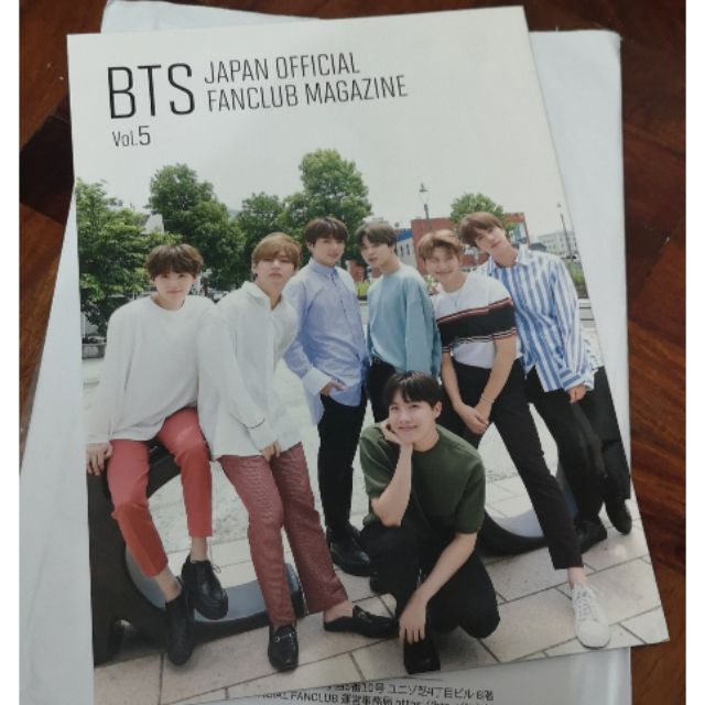 Bts Japan Official Fanclub Magazine Shopee Philippines