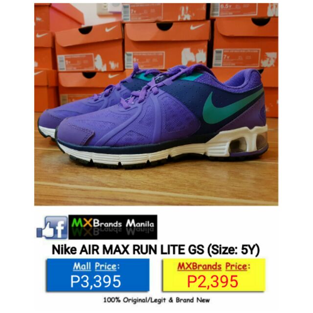 nike air max run lite