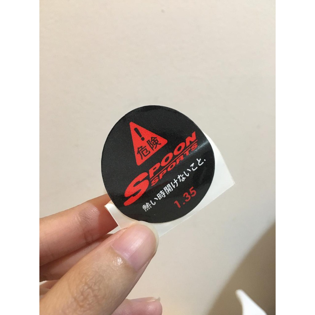 Spoon Sports Logo 4x4cm Laminated Vinyl Car Sticker Shopee Philippines