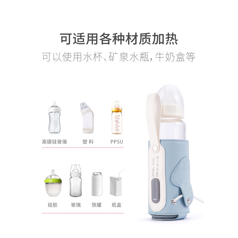 universal bottle warmer