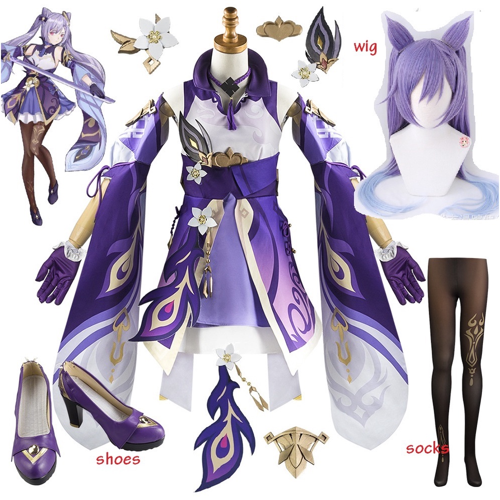 Game Genshin Impact Keqing Cosplay Costume Purple Uniform Elegant Dress ...