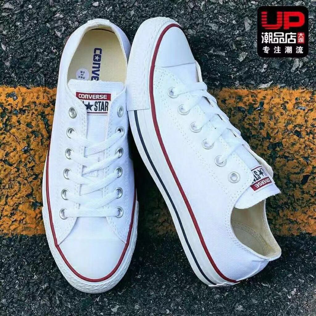 converse online store philippines