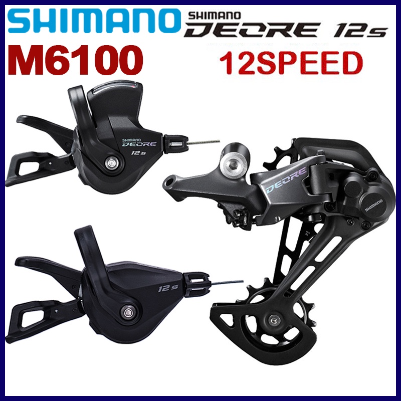 Shimano Deore M6100 12 Speed MTB Groupset SL RD M6100 Shifter Rear ...