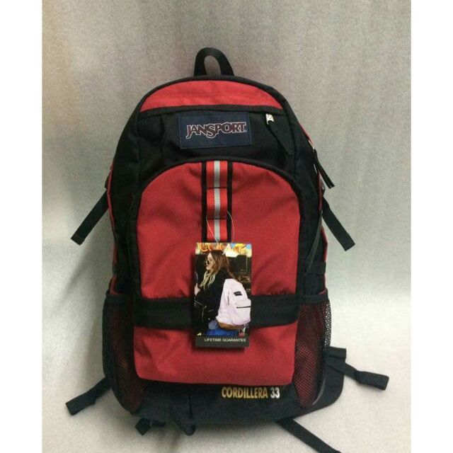 jansport cordillera 33 backpack