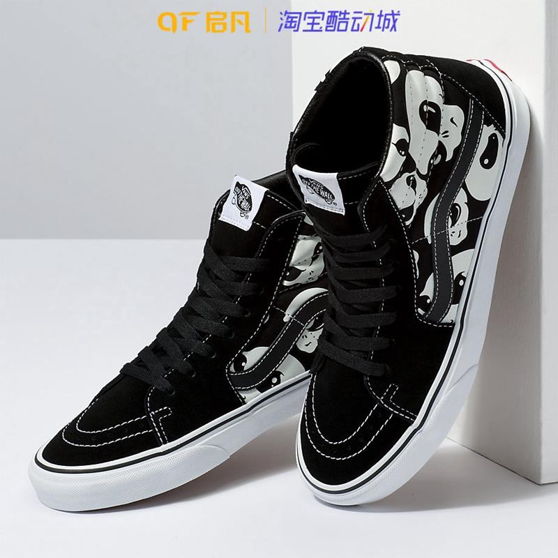 vans sk8 hi alien