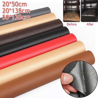 Self Adhesive Leather Fix Patch Sofa Repair Patches Stick-on Repairing Subsidies PU Fabric Sticker
