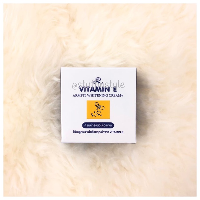 vitamin e armpit whitening cream