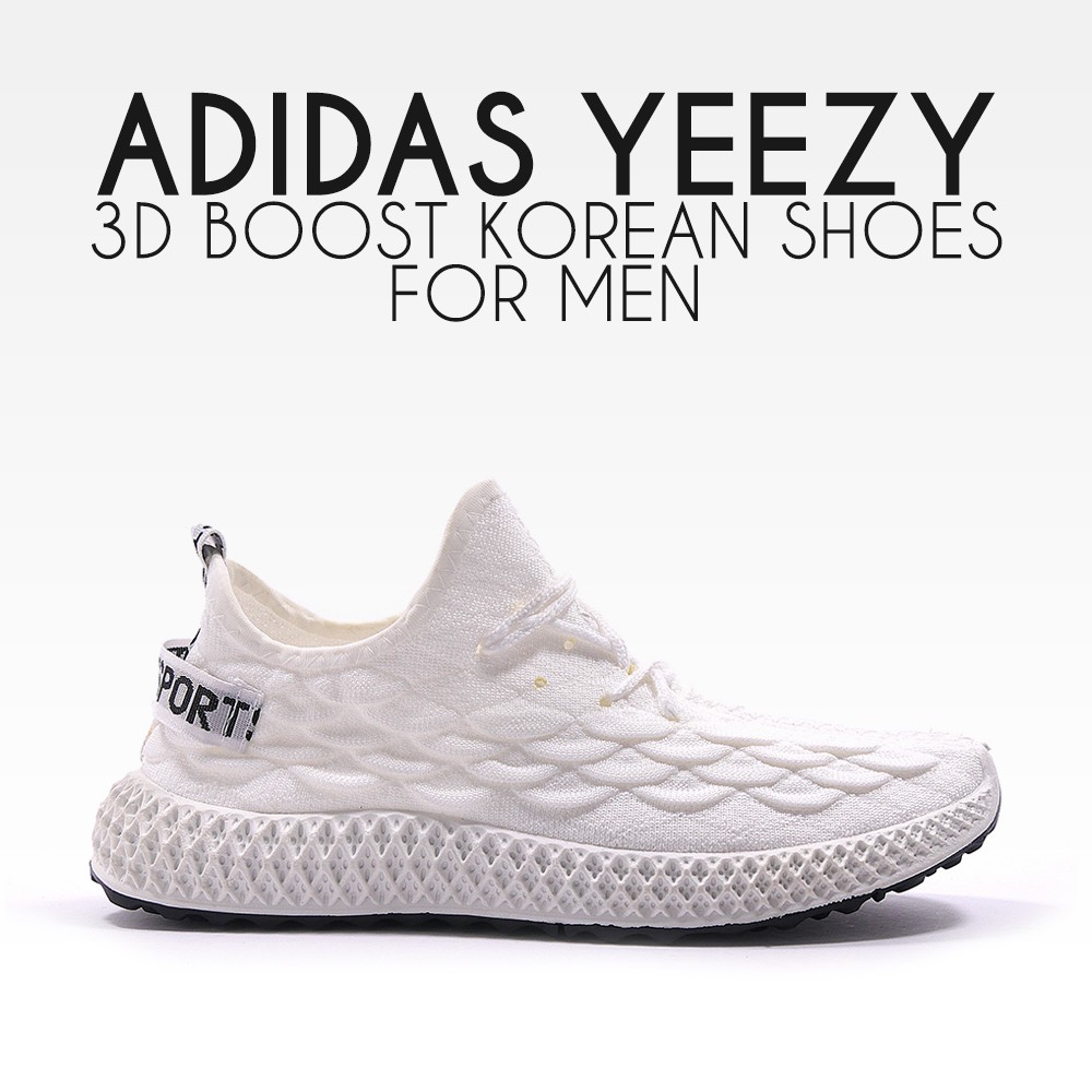 yeezy boost korea