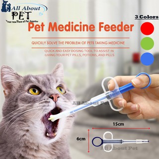 Pet Medicine Feeding Kit Silicone Syringes Tool