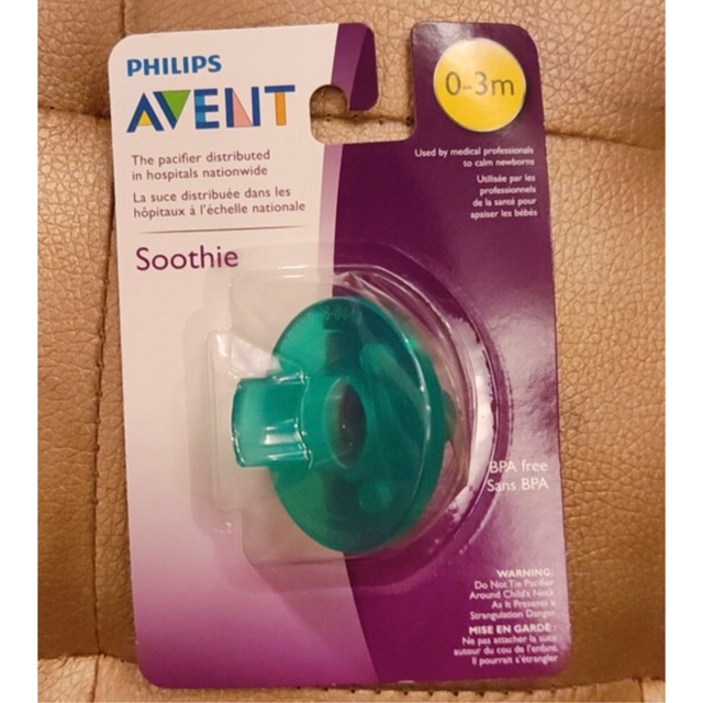 philips soothie pacifier