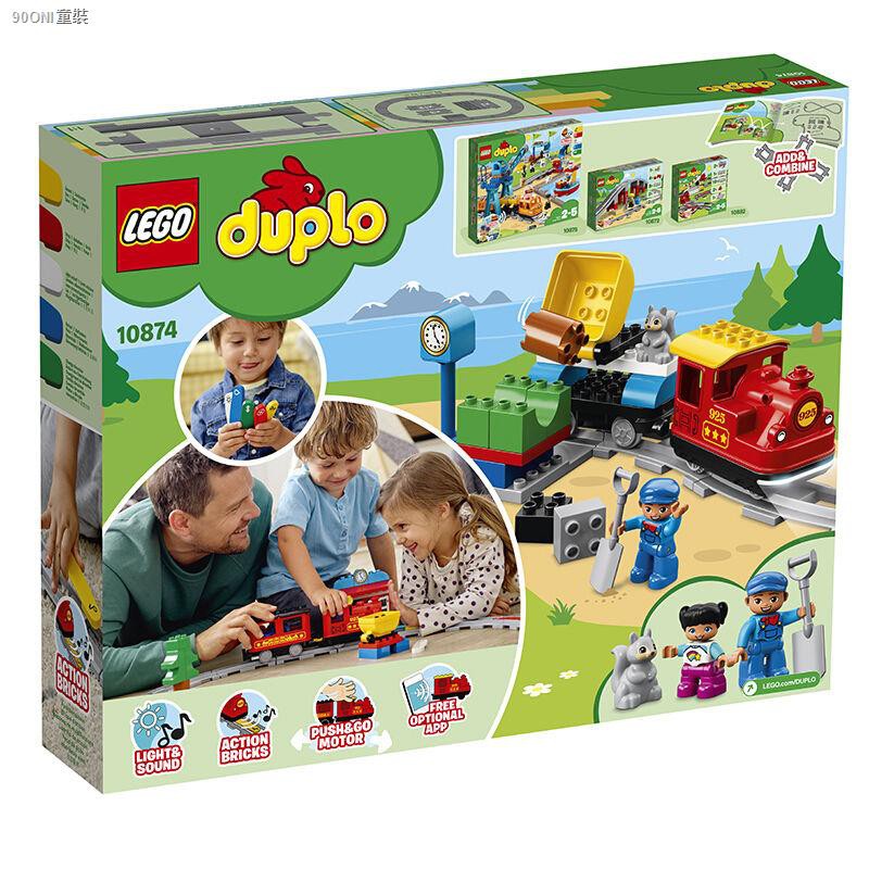 duplo smart train