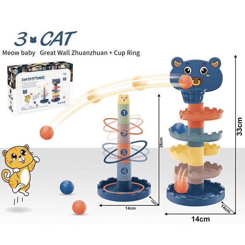 5 Layer Throw Circle Toy Throwing Ring Game Children Creative