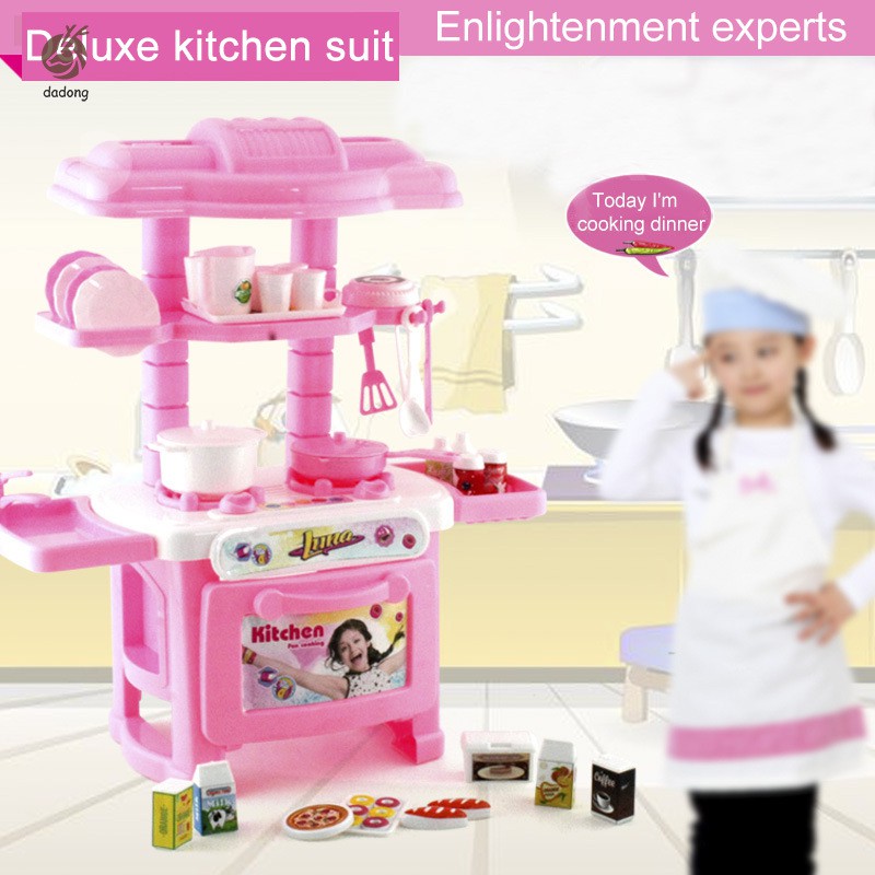 Kids Boys Girls Pretend Play Vacuum Cleaner Set Home Appliance Toys for 3