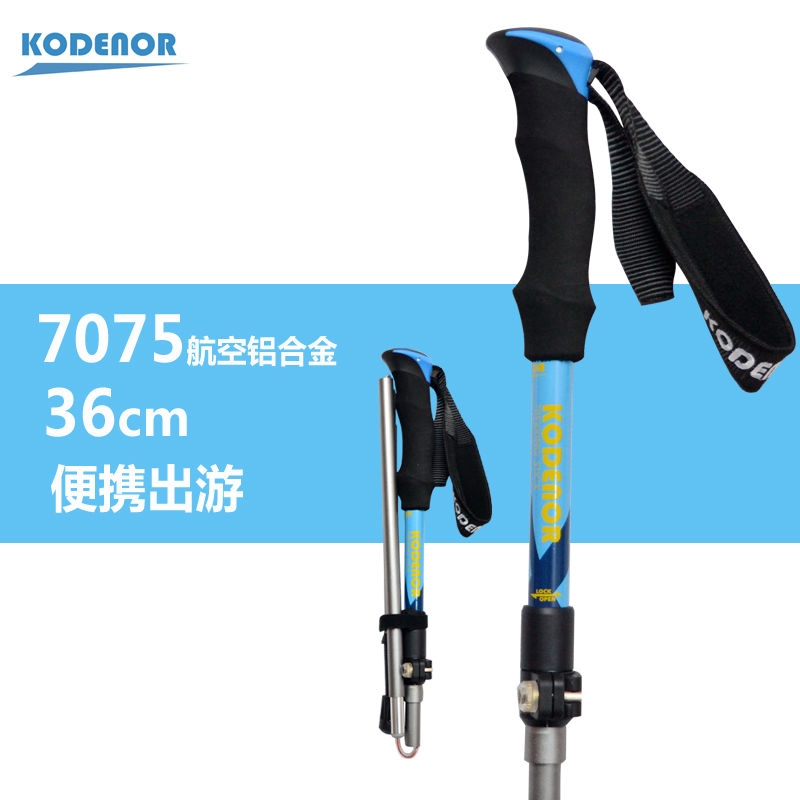 kodenor trekking stick