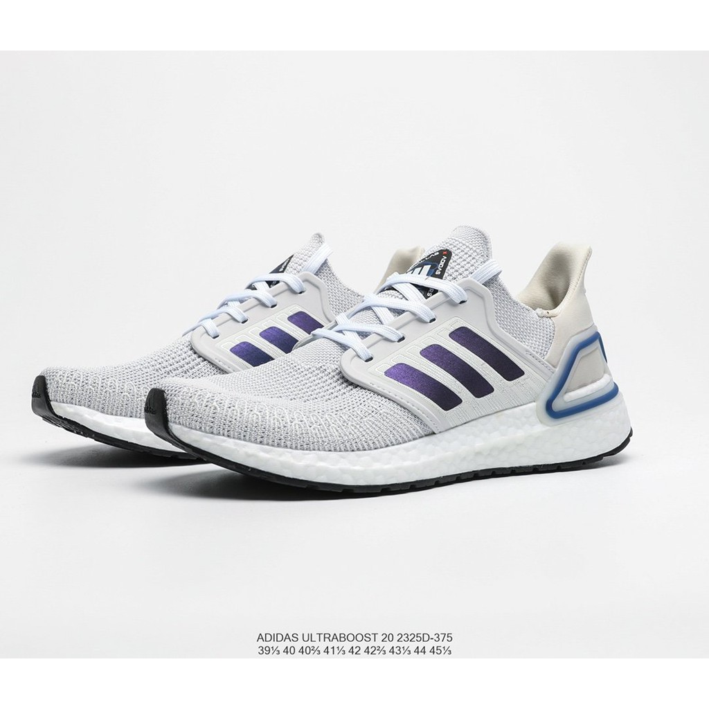 adidas ub 2020