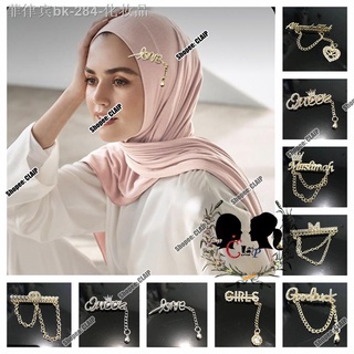 ☣L-Z Hot Brooch Accessories hijab pin pin tudung