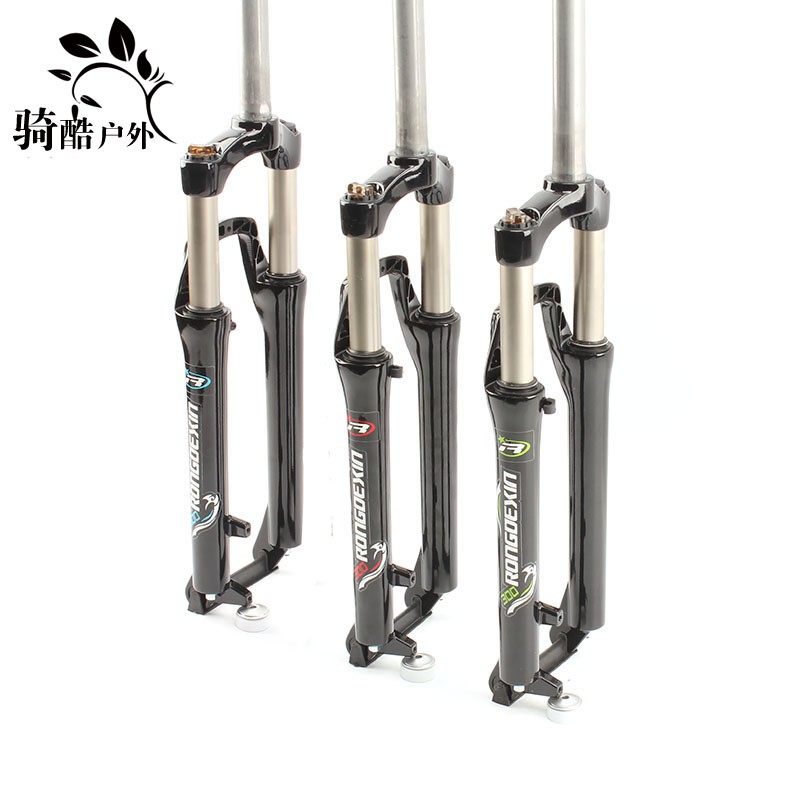 suspension fork